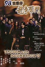 Watch Full Movie :Young and Dangerous 5 (1998)