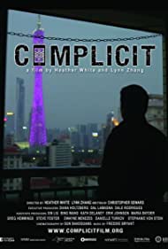 Watch Full Movie :Complicit (2017)