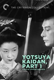 Watch Full Movie :Ghost of Yotsuya (1949)