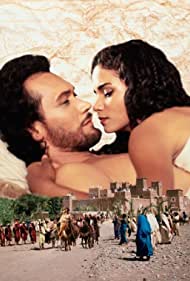 Watch Full Movie :Solomon Sheba (1995)
