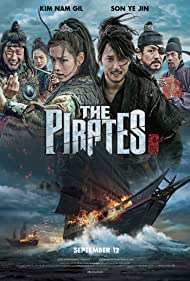 Watch Full Movie :The Pirates (2014)