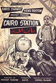 Watch Full Movie :Cairo Station (1958)