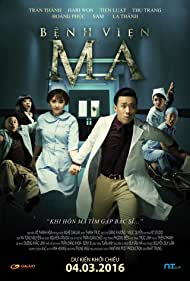 Watch Full Movie :Ghost Hospital (2016)