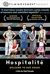Watch Full Movie :Hospitalite (2010)