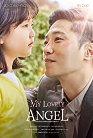 Watch Full Movie :My Lovely Angel (2021)