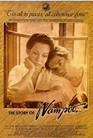 Watch Full Movie :Nam Pu (1984)
