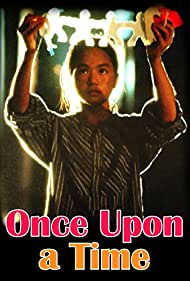 Watch Full Movie :Once Upon a Time This Morning (1994)