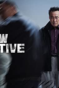 Watch Full Movie :Shadow Detective (2022-)