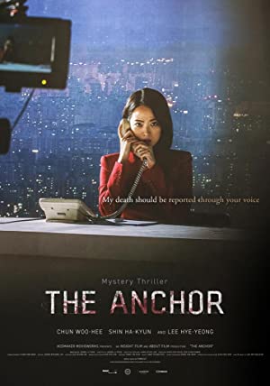Watch Full Movie :Anchor (2022)