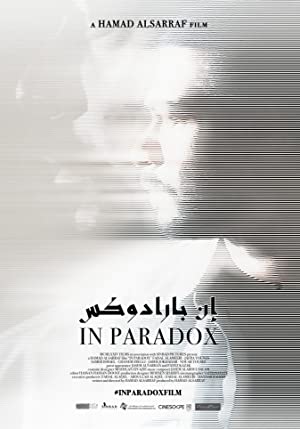 Watch Full Movie :In Paradox (2019)