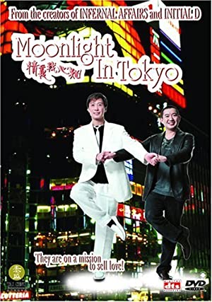 Watch Full Movie :Moonlight in Tokyo (2005)