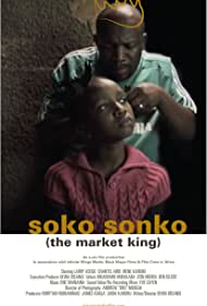 Watch Full Movie :Soko Sonko (2014)