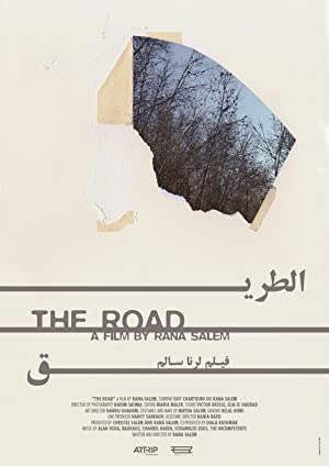 Watch Full Movie :The Road (2015)