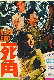 Watch Full Movie :Si jiao (1969)