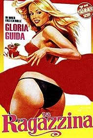 Watch Full Movie :Monika (1974)