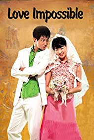Watch Full Movie :Namnam buknyeo (2003)