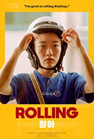 Watch Full Movie :Rolling (2021)