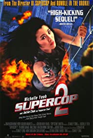 Watch Full Movie :Supercop 2 (1993)