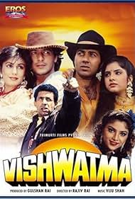 Watch Full Movie :Vishwatma (1992)