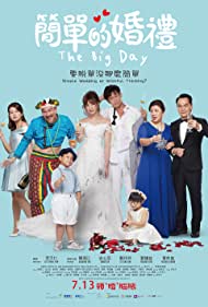 Watch Full Movie :The Big Day (2018)