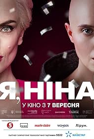 Watch Full Movie :Ya, Nina (2022)