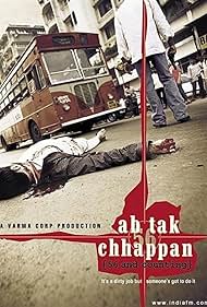 Watch Full Movie :Ab Tak Chhappan (2004)