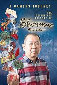 Watch Full Movie :A Gamers Journey The Definitive History of Shenmue (2023)