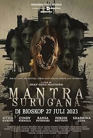 Watch Full Movie :Mantra Surugana (2023)