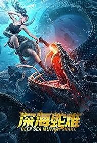 Watch Full Movie :Deep Sea Mutant Snake (2022)