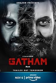 Watch Full Movie :Gatham (2020)