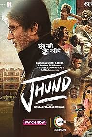 Watch Full Movie :Jhund (2022)