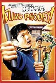 Watch Full Movie :Kung Phooey (2003)