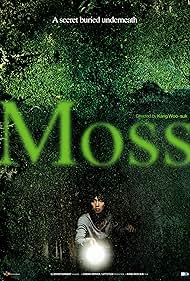 Watch Full Movie :Moss (2010)