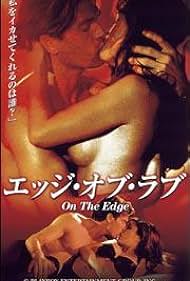 Watch Full Movie :On the Edge (1994)