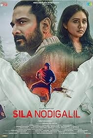 Watch Full Movie :Sila Nodigalil (2023)