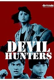 Watch Full Movie :Devil Hunters (1989)