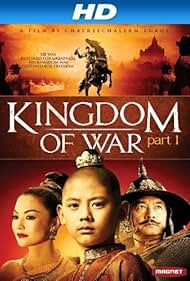 Watch Full Movie :Kingdom of War Part 1 (2007)