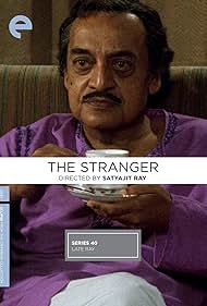 Watch Full Movie :The Stranger (1991)