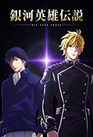 Watch Full Movie :The Legend of the Galactic Heroes: Die Neue These Seiran (2019)