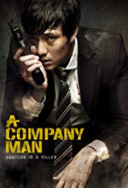 Watch Full Movie :A Company Man (2012)