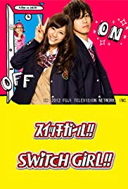 Watch Full Movie :Switch Girl!! (2011 )