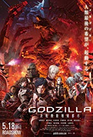 Watch Full Movie :Godzilla: City on the Edge of Battle (2018)