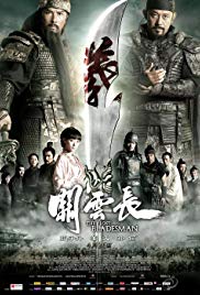 Watch Full Movie :The Lost Bladesman (2011)