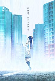 Watch Full Movie :Shoumetsu Toshi (2019 )