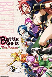 Watch Full Movie :Battle Girls: Time Paradox (2011 )