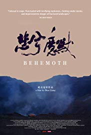 Watch Full Movie :Behemoth (2015)