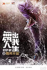 Watch Full Movie :Step Up China (2019)